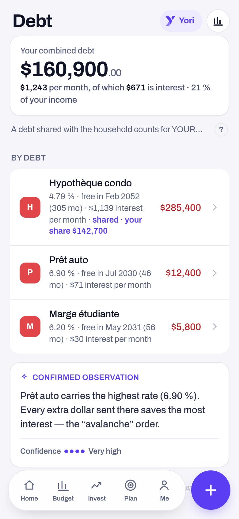 Debt — a screen from the Yoseri app